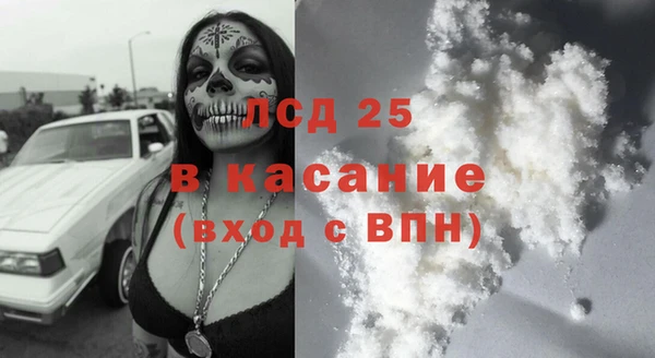 мяу мяу мука Алексин