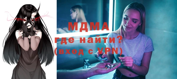 а пвп мука Алзамай