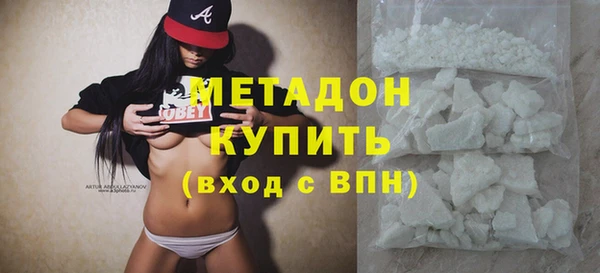мяу мяу мука Алексин