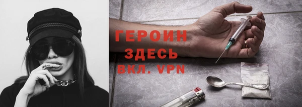 каннабис Остров