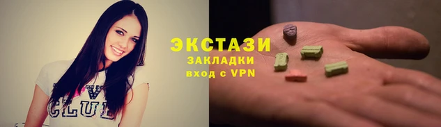 каннабис Остров