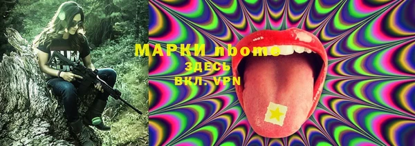 а пвп мука Алзамай