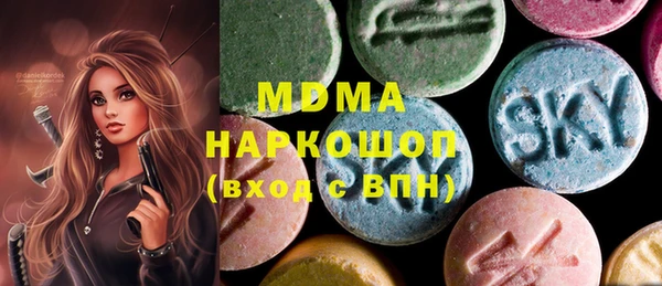 мдпв Алексеевка