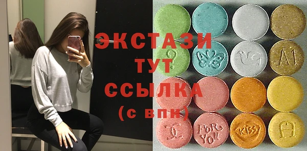 а пвп мука Алзамай