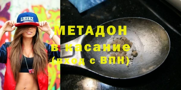 мяу мяу мука Алексин