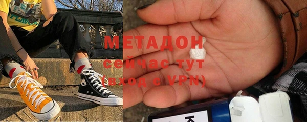 мяу мяу мука Алексин
