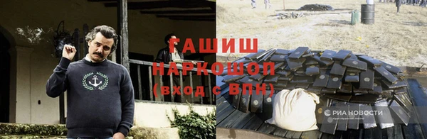 мяу мяу мука Алексин