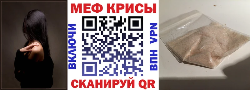 МЯУ-МЯУ VHQ  Каневская 