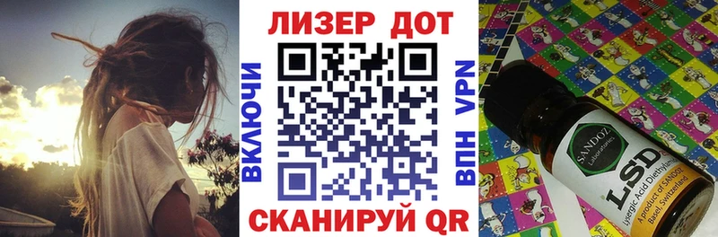 Марки N-bome 1,5мг сколько стоит Каневская